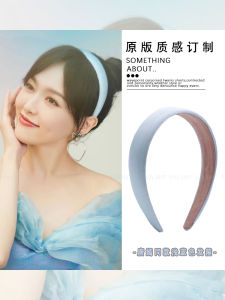 กิ๊บติดผมแบบสวมสีฟ้าอ่อน กิ๊บติดผมแบบหนาสำหรับผู้หญิง ทรงหัวสูง ผ้า กิ๊บติดผมแบบทึบ กิ๊บติดผมแบบทึบสำหรับผู้หญิง