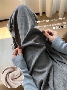 MiiOW | กางเกงขายาวทรงหลวมเอวสูงสีเทาสำหรับผู้หญิง กางเกงขายาวทรงหลวมสไตล์ลำลอง ฤดูใบไม้ร่วง/ฤดูหนาว 2024 ใหม่ กางเกงขายาวทรงหลวม