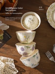 SHELI | French Style Ceramic Food Bowl