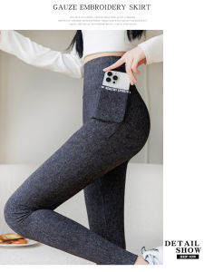 กางเกงโยคะผ้ายีนส์ยีนส์ไซส์ใหญ่เอวสูงสำหรับผู้หญิง กางเกงขายาวทรงหลวม กระเป๋า กระชับสัดส่วน กางเกงขายาวทรงเข้ารูป ทรงเข้ารูป