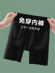 Miiow | Black Abdomen Control Safety Pants Womens Summer Ice Silk Seamless Underwear Two-in-One Three-in-One MiiOW Cat Person