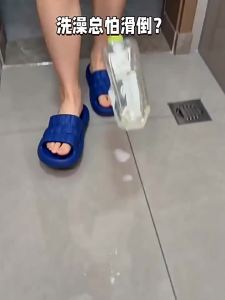 BAIMUQINGCHEN | Non-slip Anti-fall Indoor Slippers Arch Support