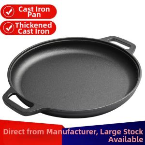 Cast Iron Hand Grab Pie Non-Stick Flat Bottom Pan