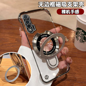 Ultra-Thin Plated Huawei Nova6 5G Wireless Charging Case New Nova5 Half-Cover Transparent Electroplated Hard Shell for Men And Women with Magnetic Invisible Stand Anti-Fall