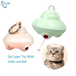 V.TOP Cat Laser Mainan Kucing Laser Pointer Motf Cat Toys Kalung Lucu