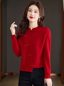 Red Woolen Knitted Sweater for Women New Chinese Style National Trend Button Design Autumn Winter Inner Wear Horse Year Base Shirt