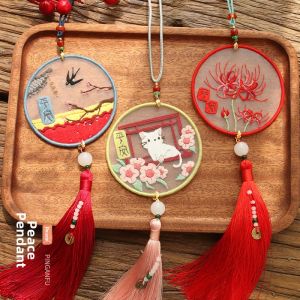 GUANGMANZHI | DIY Car Interior Charm Hand Embroidery Kit
