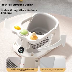 LIWAN | Bath Time Non-slip Adjustable Baby Bath Seat