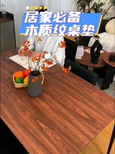 Taplak meja Makan Motif Kayu Anti Air/Taplak Meja Tamu Anti Slip/Alas Meja Bermotif Kayu/Alas Meja