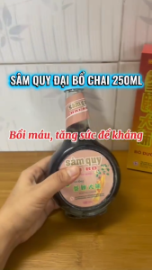 Sâm Qui Đại Bổ - Bồi Bổ Sức Khoẻ Chai Sành 250ml