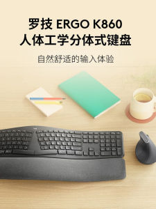 Logitech Ergo K860 Wireless Bluetooth Ergonomic Keyboard for Desktops Laptops with Arc Palm Rest Office Use Non-Mechanical