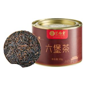 EFUTON TEA | Aged Top Grade Heicha 60g