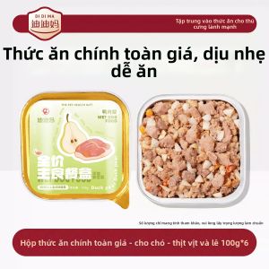 DIDIMA | Thức Ăn Cho Chó Nhỏ Đầy Đủ Vị Vịt và Lê