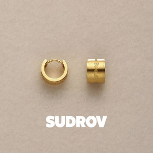 Elegant Classic Small Unique Design Ear Hoops