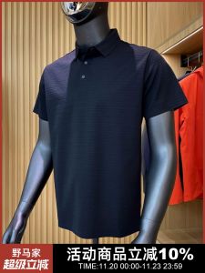 High-End Ice Silk Polo Shirt Mens Short Sleeve Fashion Urban Style Standard Fit Daily Wear Summer Season Hanging Feel Texture