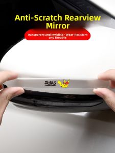 YILUYAFU | Scratch Protection Door Bumper for Toyota Venza RAV4 Vitz Camry Corolla