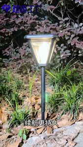 LED Solar Light Waterproof Outdoor Lawn Light Camping Light Garden Landscape Light Pile Garden Lighting