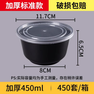 Transparent Plastic round Disposable Lunch Box 625ml Fast Food Takeaway Packaging Bowl Clear Soup Bowl Catering Meal Box