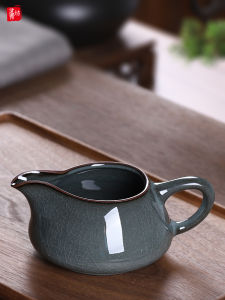 Large Size Ceramics Tea Utensils Accessories Gong Dao Cup Fair Cup Ceramic Blue Porcelain Iron Bowl Ice Crack Kung Fu Tea Set