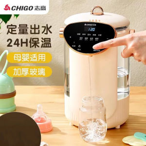 Electric Thermos Household Glass Insulation Full-automatic Intelligent Constant-temperature Large-capacity Electric Boiling Kettle