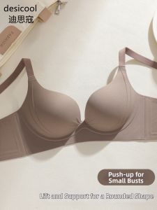Lifting No Trace Prevent Sagging Enhance Appearance For Small Breasts Bras