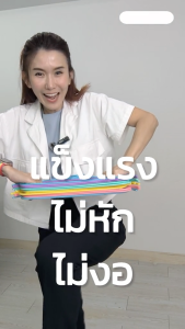 ไม้แขวนเสื้อ 5 ชิ้น ไม้แขวนพลาสติก [ราคาถูกสุด] แขวนผ้า กางเกง ป้องกันรอยยับ แข็งแรง ไม้แขวน สีสดใส เลือกได้ 5 สี