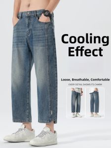 GUJOOCOW | Vintage Slim Fit Straight Denim Jeans 9/10 Length
