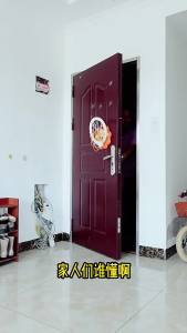 Adjustable Anti-slip Furniture Elevator 2 inch