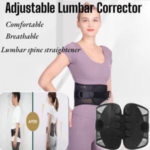 Posture Corrector Adjustable Posture Corrector Humpback Orthosis Back Lumbar Spine Support Belt For Shoulder Alignment Pain Relief