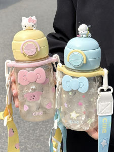 Cốc Nước PPSU Dễ Thương Dành Cho Trẻ Em Cốc Đựng Nước Di Động Dành Cho Học Sinh Nữ Cốc Đựng Nước Đi Học Cốc Đựng Nước Bằng Nhựa PP
