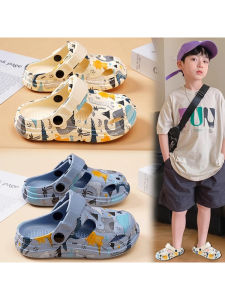 Non-slip Clog Sandals for Boys