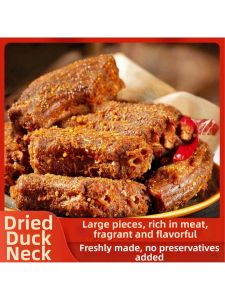 Spicy Tearable Wind-Dried Duck Neck Snacks