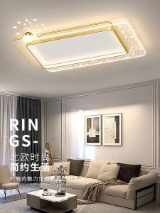 STARLIGHT Lampu Plafon Mewah Modern LED 3 Warna Remote Control