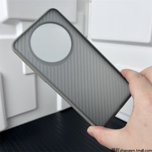 Applicable to Huawei Mate60pro Phone Case Mate60 Non Slip Mate60pro + Wave Oblique Stripe Grating Soft Edge Hard Shell Mate60por Frosted All-Inclusive Border Fingerprint Protective Cover Meta