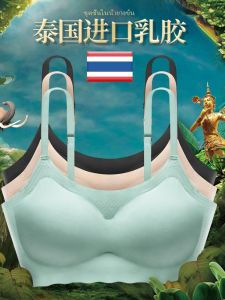 เสื้อชั้นในยางพาราไร้สายไร้ตะเข็บสำหรับนักเรียนวิทยาลัย เสื้อกั๊กทรงเกาะอกสีพื้นสำหรับเด็กผู้หญิง ดูดซับแรงกระแทก ด้านหลังสวยงาม