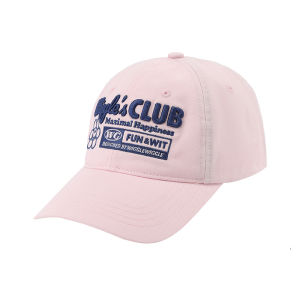 Wiggle Wiggle | Classic Embroidery Leisure Breathable Soft-top Baseball Cap