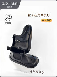 Bieren Childrens Martin Boots Short Booties Mid-Calf Leather Shoes for Girls Boys Warm Fleece Lined Flat Bottom Rubber Sole