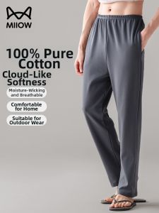 MiiOW | Cotton Absorbent Breathable Loose Fit Long Pants