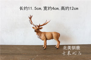Zakka Resin Deer Zebra Decoration Miniature Landscape Succulent Plant Pot Decor Wood Log Animal Shape Desktop Ornament