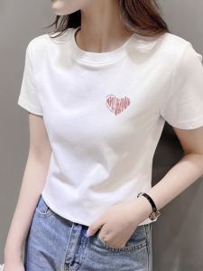White Cotton Short Sleeve Slim Fitting T Shirt