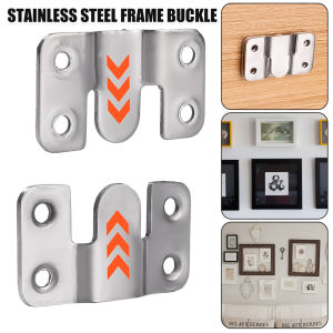 1Pair Stainless Steel Interlock Buckles Hanger Picture Frame Photo Mirror Hooks Wall Hanging Flush Bracket Household Connecting Hardware