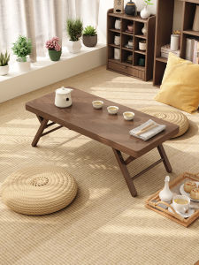 DONGMU | Solid Wood Foldable Low Table for Tatami
