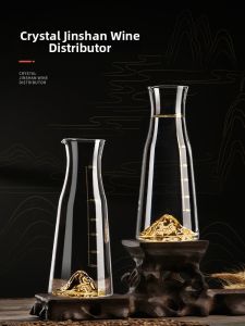 BOANG | Creative Crystal Glass Baijiu Decanter Set