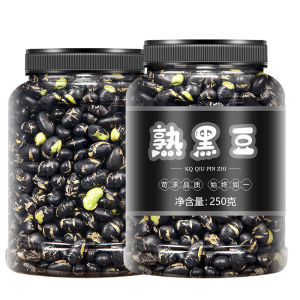 Organic Unsalted Roasted Snack Green Heart Black Beans 500g