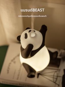 THEBEAST | Panda Design Essential Oil Aroma Diffuser Desktop Ornament