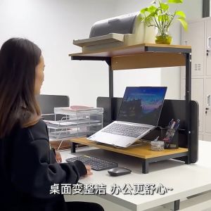 ชั้นวางคอมพิวเตอร์ ผู้งู้วางคอมพิวเตอร์ (ชั้นวางคอมตั้งโต๊ะ 60x30x55cm) สำหรับชั้นวางคอม พร้อมส่ง
