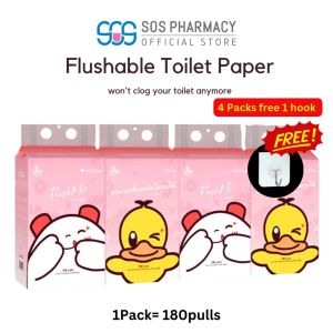 Popi Tisu Gantung Hong Naam 4 ply Flushable Toilet Paper (1 Pack/4 Packs/8 Packs-1 carton)悬挂式抽纸 可冲洗卫生纸