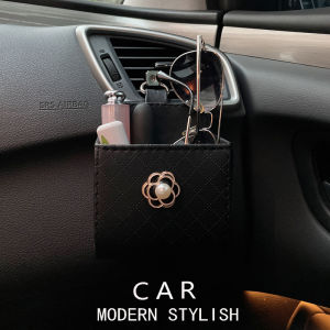 Car Vent Buggy Bag Hanging Bag High-End Camellia Vehicle Storage Box Car Storage Box Storage Fantastic Female