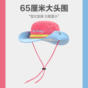 Mũ Câu Cá Ngoài Trời Cỡ Lớn Nhanh Khô Chống Thấm Nước Cỡ Lớn Che Nắng Chống Tia UV Mũ Leo Núi Kiểu Dáng Nhật Bản