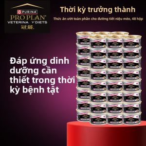 Pro Plan | Thức Ăn Ướt Cho Mèo Toàn Diện Dành Cho Sức Khỏe Tiết Niệu